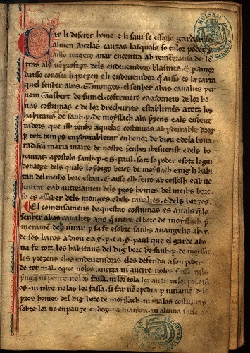 Une page du livre de la Charte, calligraphiée et enluminée