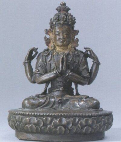 Avalokiteçvara Sadakari