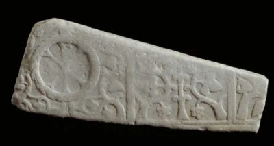 Fragment de sarcophage