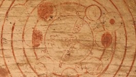 Carte du ciel (détail du centre) à la Basilique Saint-Sernin