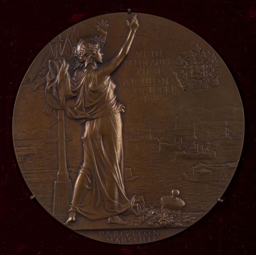 Médaille commémorative de la visite de l’escadre (revers)