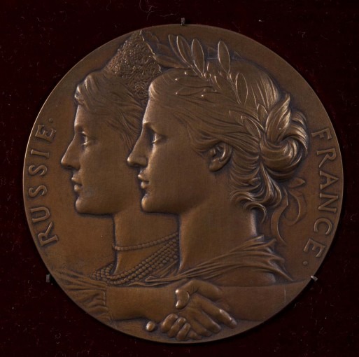 Médaille commémorative de la visite de l’escadre